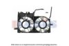 TOYOT 1636128080 Fan, radiator